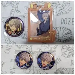 あんさんぶるスターズ大神晃牙 グッズ まとめ売り あんスタ 大神晃牙 270点以上 グッズまとめ売り あんスタ 大神晃牙