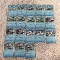 ポケモンカード みずタイプ まとめ売り