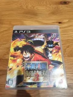 ワンピース 海賊無双3 PS3