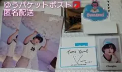 Stray Kids  スキズ 5-STAR  ラントレ　ネームバッチ
