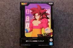 超サイヤ人4孫悟空【ドラゴンボールDAIMA フィギュア】