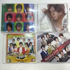 Hey!Say!JUMP 山田涼介 アルバム シングル