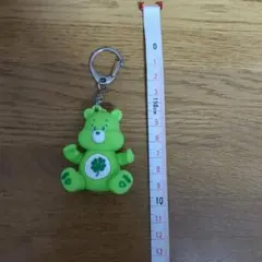 未使用　ケアベア　ランダムキーホルダー　グッドラックベア