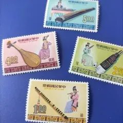 6312 外国切手 中華民国 1969年 伝統民族楽器 切手4種セット