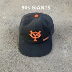 80s 90s 読売ジャイアンツ 公式 メッシュキャップ 着画有
