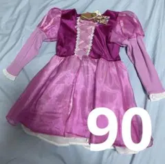 ラプンツェル　ワンピース