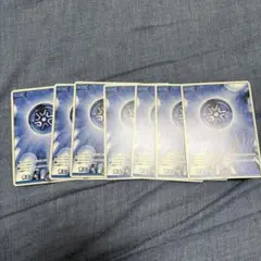 青エール　7枚　ホロカ