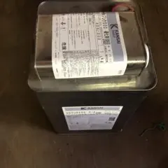 関西ペイント SDジンク500 ベース19kg 硬化剤1kgセット - メルカリ