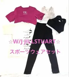 W/J ジルスチュアート　スポーツウェアセット 2026年最新】jillstuart ジルスチュアート ヨガの人気アイテム - メルカリ