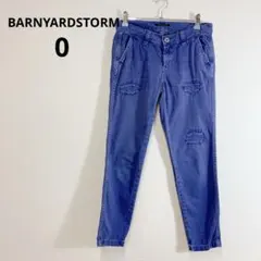BARNYARDSTORM ダメージ デニムパンツ レディース Sサイズのサムネイル