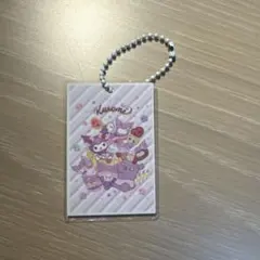 サンリオキャラクターズ ポストカードチャーム2 クロミ