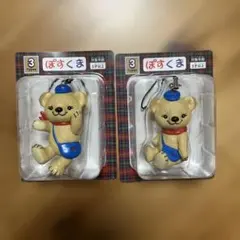 ぽすくま　フィギュアストラップ