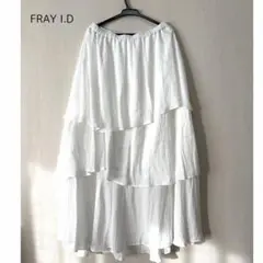 新品　FRAY I.D ホワイト フレアスカート ティアードスカート2026福袋
