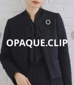 OPAQUE.CLIP コットンツイードジャケット M ネイビー
