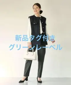 フリンジ付きネイビーベスト　金ボタン　ジレ　ベスト　ツイード　卒業　入学