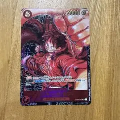 美品 モンキー・D・ルフィ OP01-012 極美品モンキー・D・ルフィ OP01-012 | Mercari