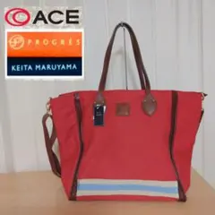 エース keita maruyama 2way ショルダーバック　トート