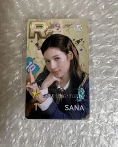 2025年最新】ssjyp サナの人気アイテム - メルカリ