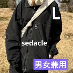 シャカシャカ配色ナイロンジャケット【SETUP着用可能】 ブラック Lサイズ