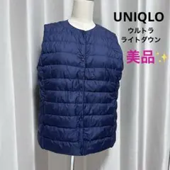 美品✨ユニクロ　ウルトラライトダウンベスト　XL　ネイビー