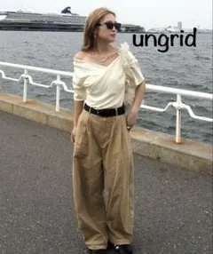 【美品】ungrid コクーンチノパン