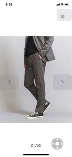 BEAUTY&YOUTH ノープリーツ スリムパンツ