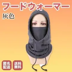 Item thumbnail for item 75c1022d-3a03-4ff9-a216-c3ede2494332