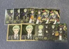 ツイステ　ディアソムニア寮　セベク　カード