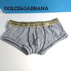 DOLCE&GABBANA ボクサーパンツ グレー
