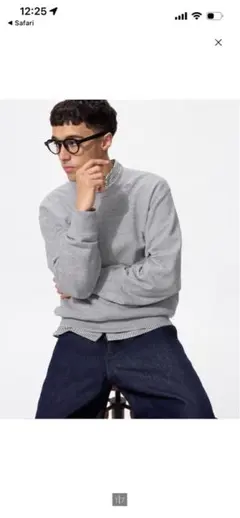 ユニクロ　グレー クルーネック トレーナー　3XL