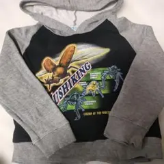 ムシキング　服のサムネイル
