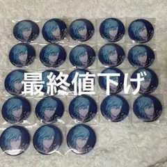 うたのプリンスさまっ♪ うたプリ 美風藍 缶バッジ まとめ売り グッズ-バッチ】うたの☆プリンスさまっ♪ BIGホログラム缶バッジ