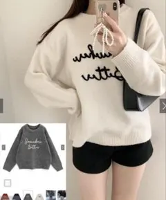 GRL fo2073 ニット