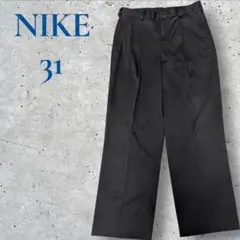 ナイキ　NIKE ゴルフパンツ　メンズ　黒　スラックス　31