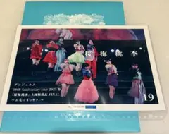 990円/即購入OK★送料込