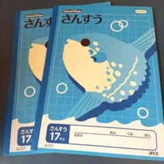 Item thumbnail for item d3c6fc6c-e663-4b51-b52f-f7cf98b93f73