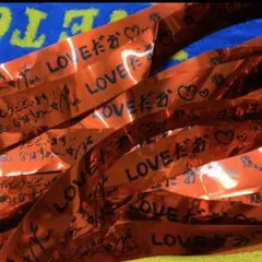 銀テープ　少年クロニクル　generations