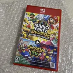 『スーパー マリオパーティ ジャンボリー』Switch 2 新品未開封