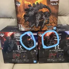 이치방쿠지 ベルセルク 宿命の双極 B賞ガッツ 2種コンプ+D賞夢の獣