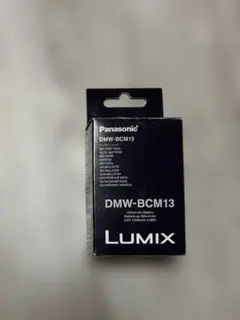 【新品】パナソニック バッテリーパック DMW-BCM13のサムネイル