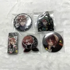 カラフルピーチ うり まとめ売り セット