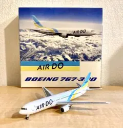 AIR DO エア・ドゥー JA612A 767-300ER PH 1:400 - メルカリ
