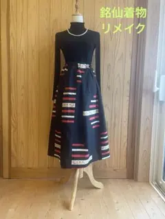 Item thumbnail for item 1b14a14b-b9ae-48b6-bda8-d630fbc44793