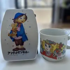 2026年最新】アンティーク アルミボックスの人気アイテム - メルカリ