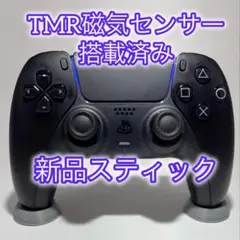 【美品】PS5 DualSenseワイヤレスコントローラー ブラック　TMR54
