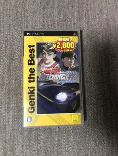 PSP 湾岸ミッドナイト BEST