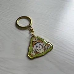 ちいかわ 秋田限定 キーホルダー