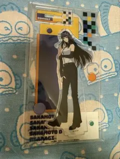 サカモトデイズ まるくじ 大佛 大吉