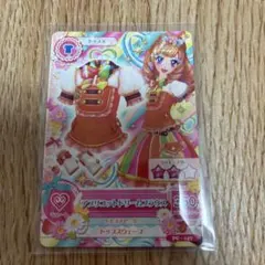 アイカツカード アプリコットドリームブラウス