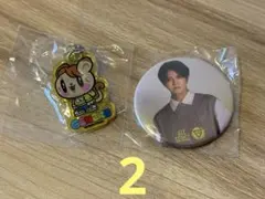 2.片寄涼太　缶バッジ・キーホルダー